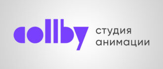 Collby Graphics: Вдохновение в мире анимации